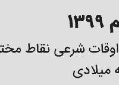 درمان خشکی پوست با گیاهان دارویی درمان خشکی پوست با گیاهان دارویی
