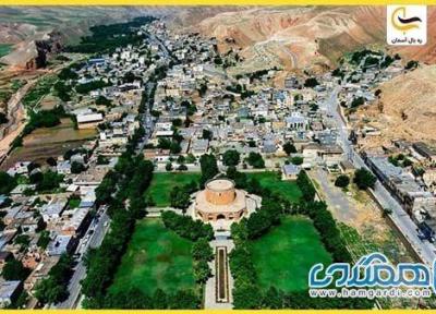 کلات نادری: سفری به قلب دژهای نفوذ ناپذیر ایران کلات نادری: سفری به قلب دژهای نفوذ ناپذیر ایران