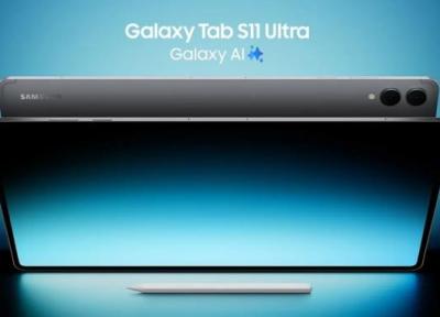 سری نو گلکسی تب S11 سامسونگ با قیمت های رقابتی تری عرضه می گردد سری نو گلکسی تب S11 سامسونگ با قیمت های رقابتی تری عرضه می گردد