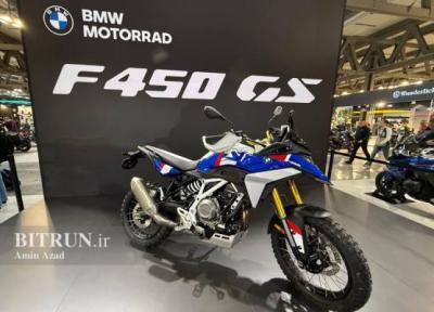 موتورسیکلت ب ام و F 450 GS رونمایی شد؛ کوچکترین GS تاریخ ب ام و موتورسیکلت ب ام و F 450 GS رونمایی شد؛ کوچکترین GS تاریخ ب ام و